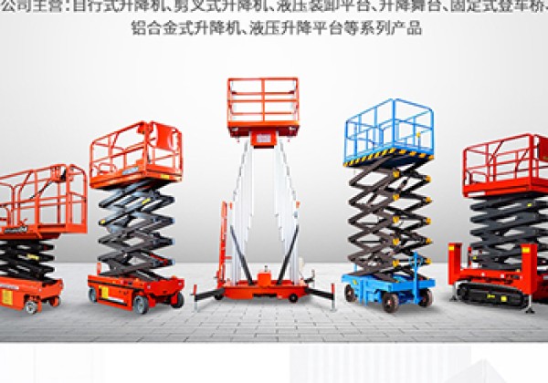 确山​出口成为核心增长引擎